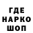 Героин Афган Trool 228