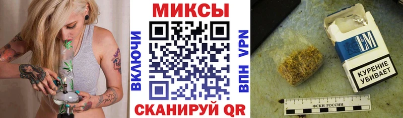 mega   Бабаево  БУТИРАТ оксана 