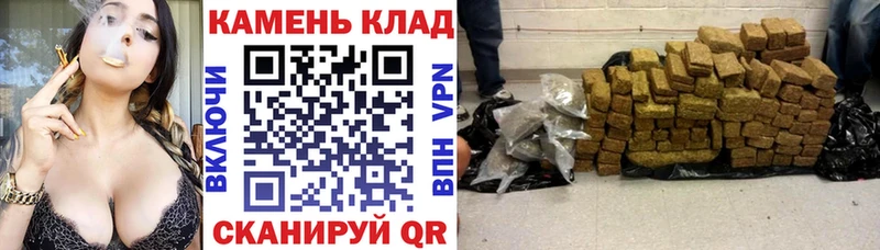 ГАШИШ 40% ТГК  где купить наркотик  Бабаево 