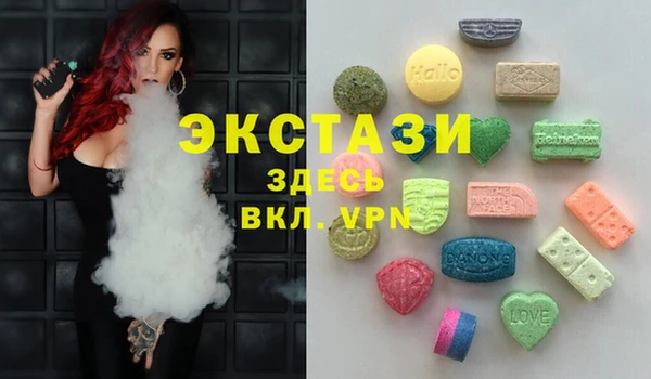 марихуана Алексин