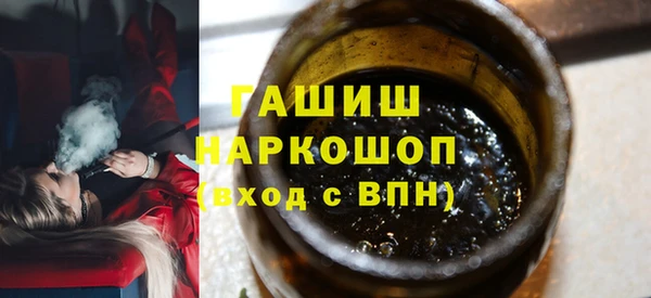 марихуана Алексин