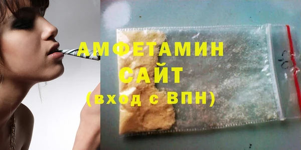 спайс Алзамай