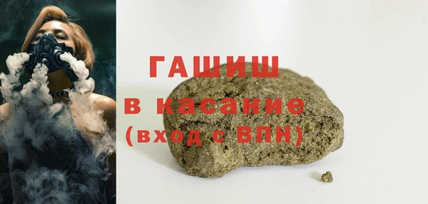 шишки Алексеевка