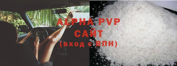 спайс Алзамай