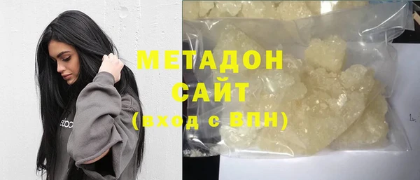 спайс Алзамай