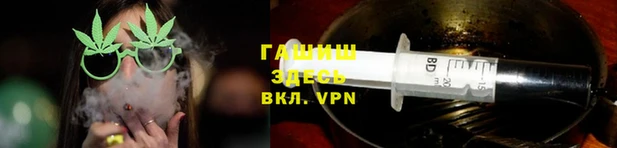 спайс Алзамай