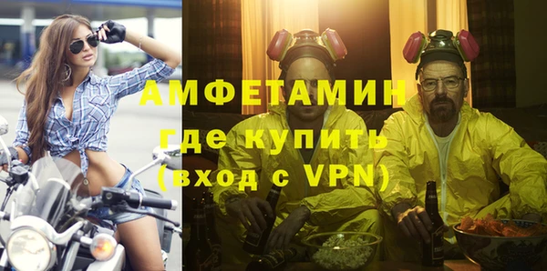шишки Алексеевка