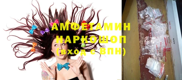 марихуана Алексин