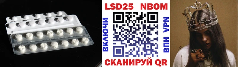 сколько стоит  Бабаево  Лсд 25 экстази ecstasy 