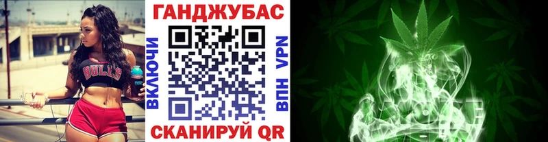 Конопля LSD WEED  Бабаево 